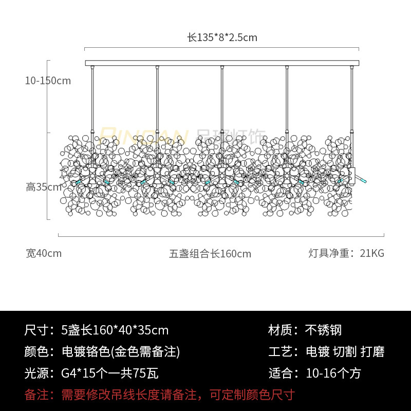 轻奢餐厅吊灯北欧后现代装饰设计师网红服装店别墅客厅前台吧台灯 家装灯饰光源 客厅吊灯 原图主图