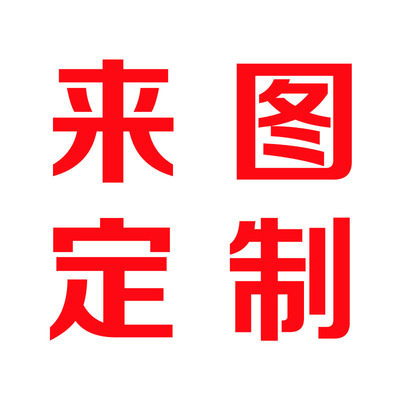 户外玻璃钢云朵雕塑定制商场路引座椅卡通动物兔子气球幼儿园摆件