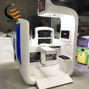 玻璃钢CT机外壳美容检测壳体器械箱体碳纤维游乐设施仪器