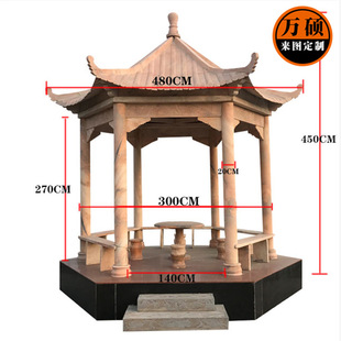 石雕凉亭户外石亭子六角花岗岩大理石青石石材亭子中式 石亭子 欧式