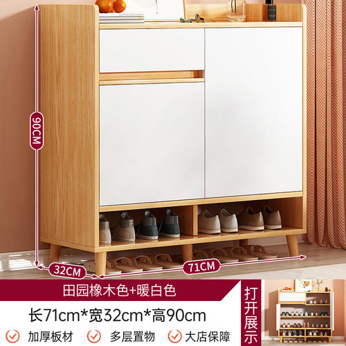 隔断鞋柜带门大容量门口家用储物柜入户组装进门户外室外简约客i.