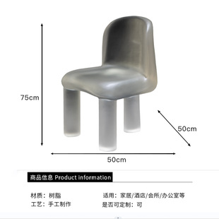 轻奢椅 设计师水晶凳子亚克力透明餐椅透明树脂椅网红新款 意式