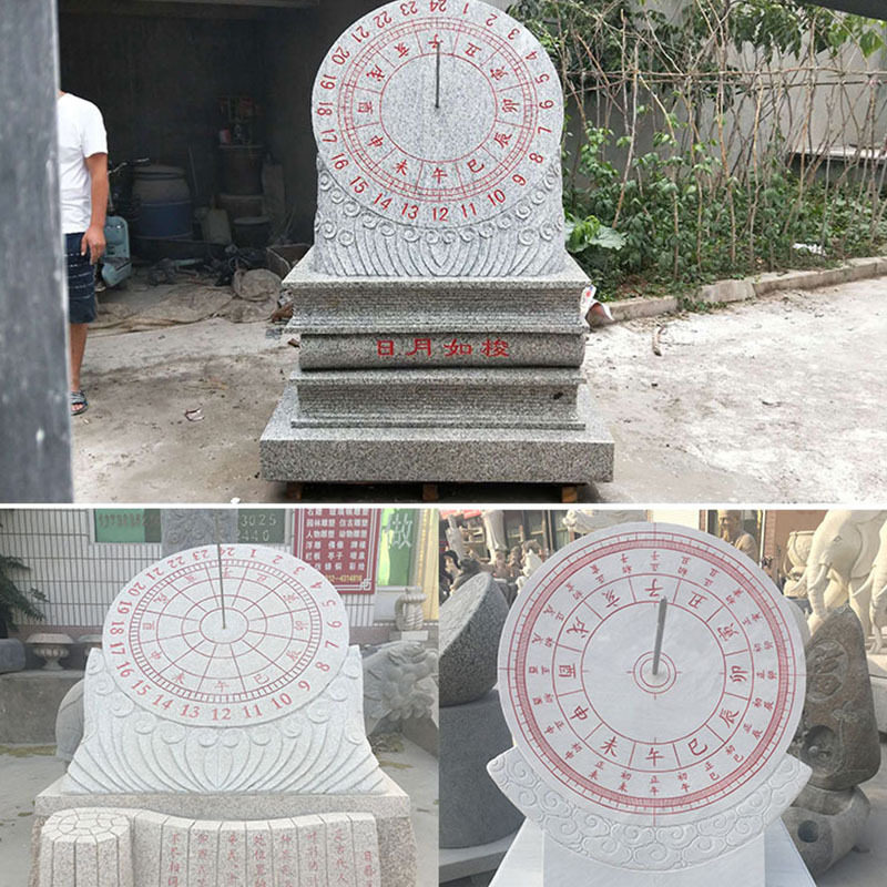 石雕日晷雕刻广场计时清华日晷大型汉白玉校园雕塑学校毕业生留念