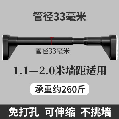 促衣柜挂衣杆伸缩杆免打孔衣通杆晾衣衣杆衣架挂杆衣橱架子横杆品