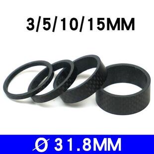 山地公路自行车腕组垫圈碳纤维把立前叉垫片31。828。6mmOD2
