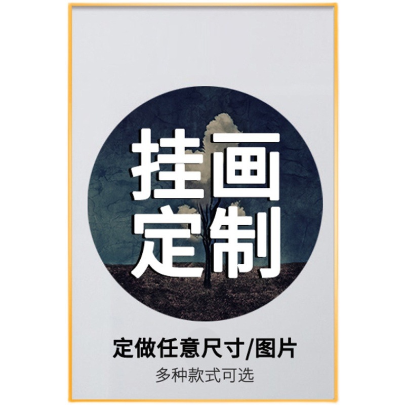 装饰画定制晶瓷玄关油画无框壁画跨境帆布挂画芯酒店半手绘肌理画图片