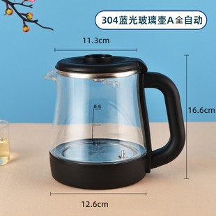 茶台全自动上水家用p茶吧机烧水壶电热壶专用功夫泡茶炉通