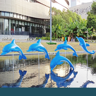 大型仿真海豚雕塑酒店餐厅幼儿园水池游泳馆玻璃钢喷水摆件装 饰品
