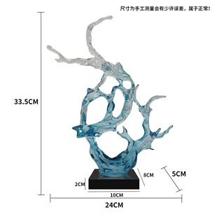 饰摆件 酒店大堂轻奢高档透明树脂浪花落地雕塑客厅电视柜艺术软装