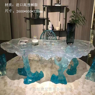 饰品 透明铂晶树脂雕塑定制玄关创意工艺品摆件户外内抽象水晶软装