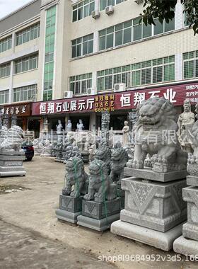 公园草地动物摆放石材猪摆放石雕猪庭院石雕动物安装