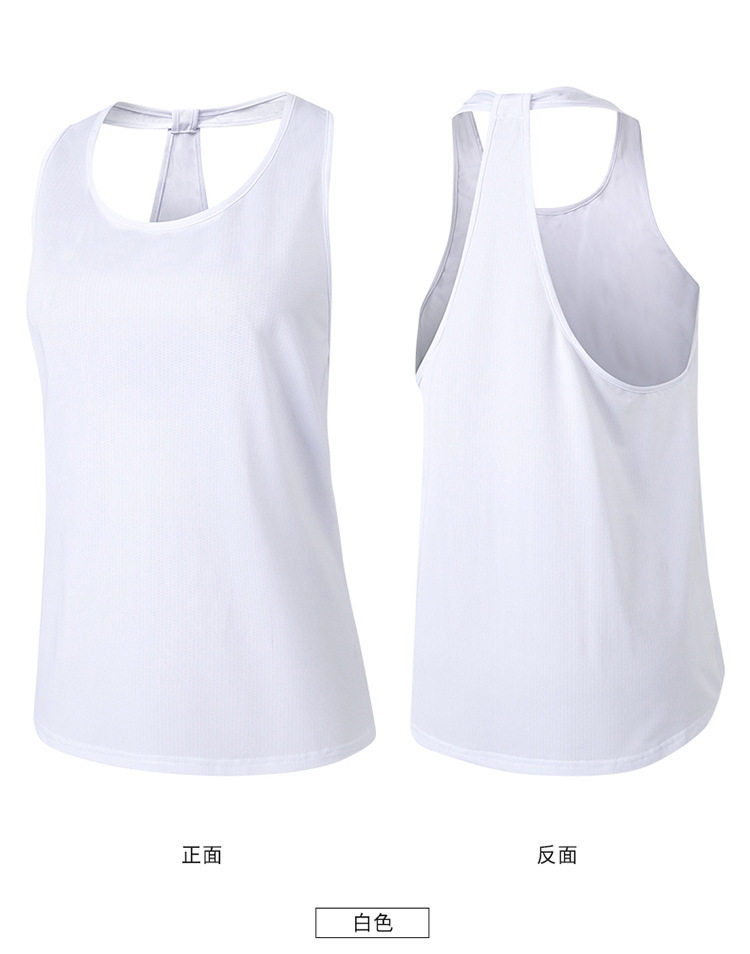 Вкладыши в бюстгальтер 女士瑜伽健身罩衫 宽松跑步运动上衣吸湿排汗透气速干背心02113