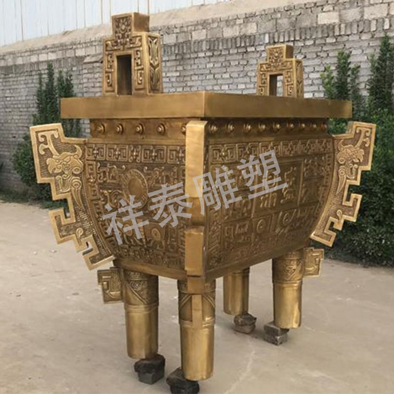 铸铜黄铜青铜四足方鼎仿西周兽面纹洛阳鼎九龙鼎寺庙院香炉雕塑