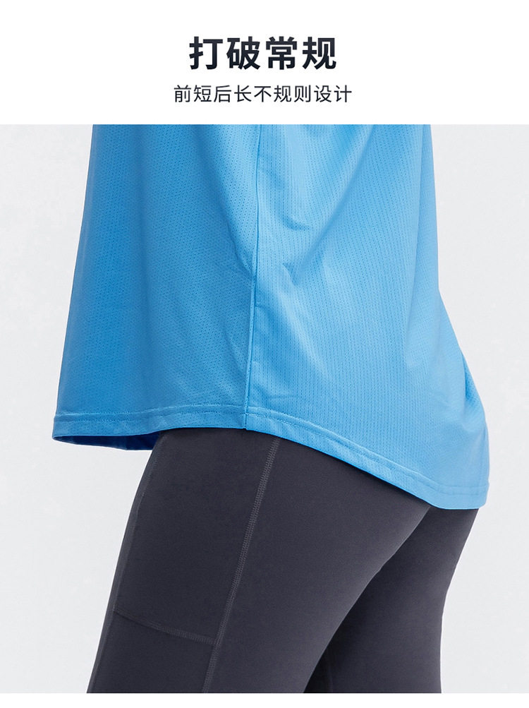 Вкладыши в бюстгальтер 女士瑜伽健身罩衫 宽松跑步运动上衣吸湿排汗透气速干背心02113