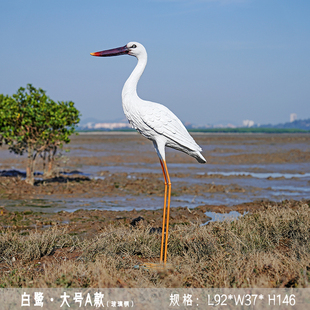 饰白鹤花园林仙鹤玻璃钢水池摆件 户外仿真白鹭雕塑庭院池塘水景装