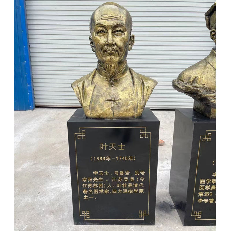 定制玻璃钢人物雕塑十大名医英模元帅袁隆平孔子雷锋名人半身肖像