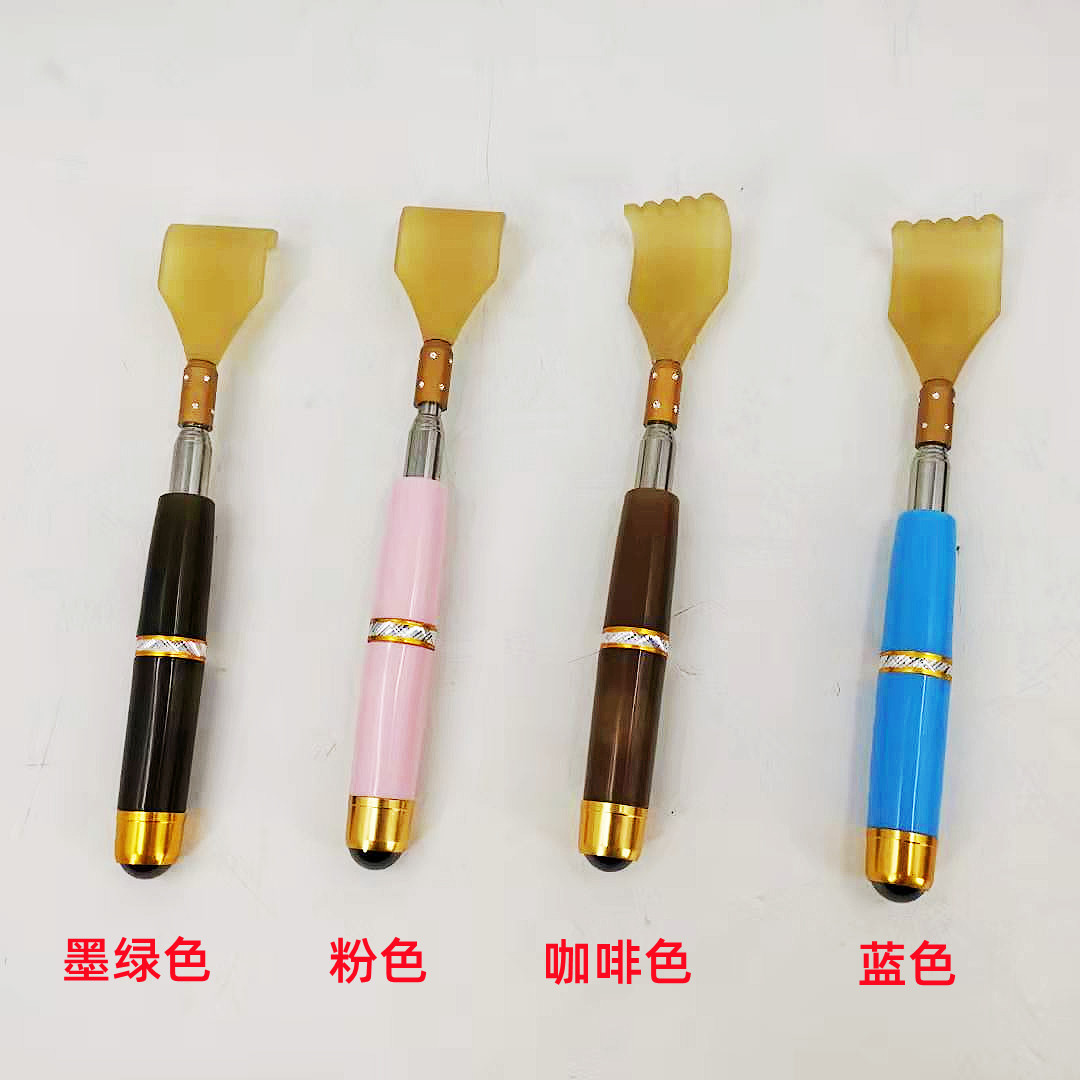 仿牛角伸缩痒痒挠磁力滚珠不求人抓背按摩器可伸缩背部抓痒器