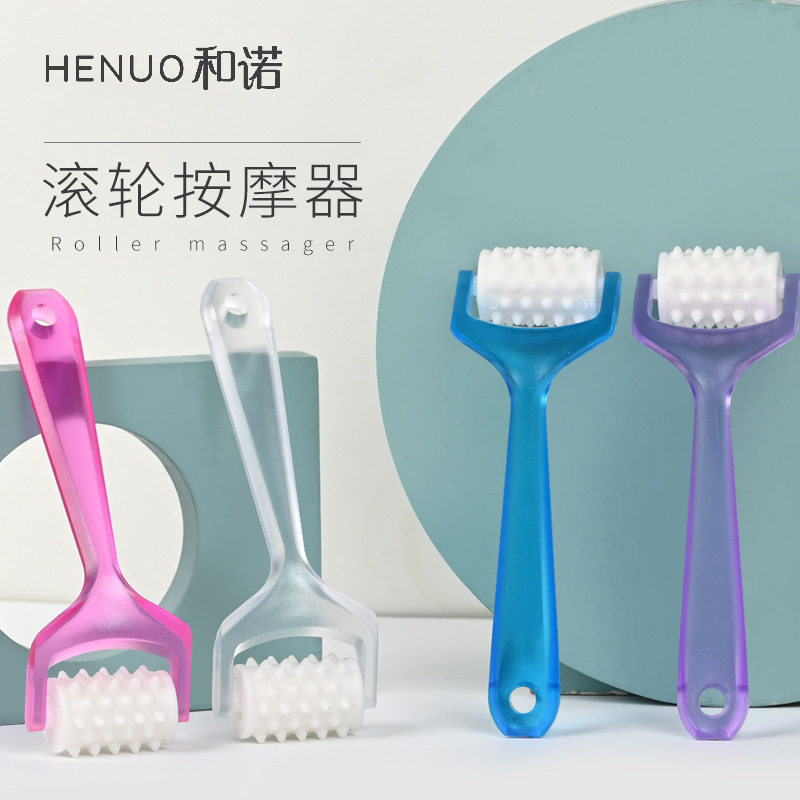 面部头部滚轮按摩器手持式美容头疗经络疏通按摩神器塑料化妆工具