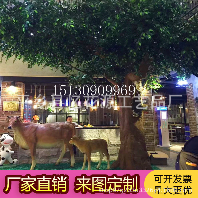 大树大型玻璃钢假树榕树绿植室内包柱子装饰商场酒店