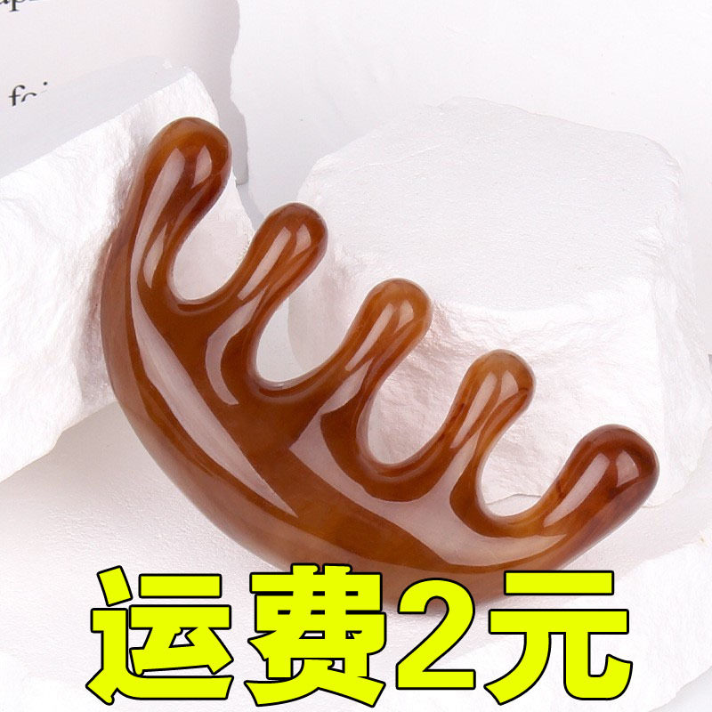 牛角梳牛骨经络梳按摩梳子五指梳手指按摩器五指养生头疗梳男女