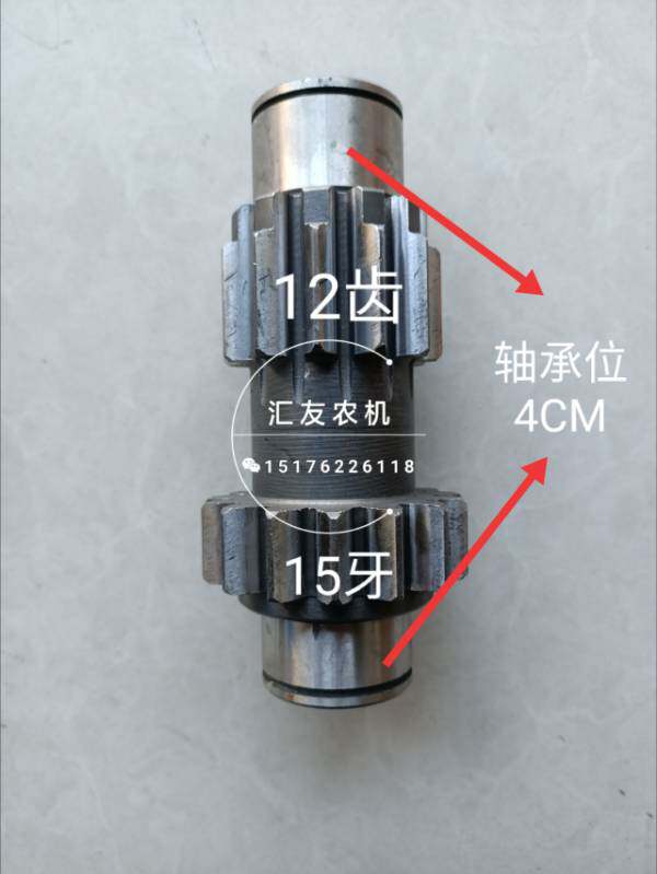 福田雷沃欧豹tb524 554 动力输出齿轮 动力输出双联齿 双联齿轮