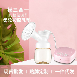 单双边电动吸奶器母婴用品 吸力大 自动吸乳器集奶器孕产妇拨奶器