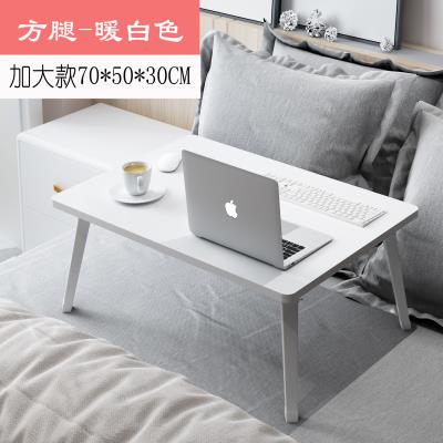 矮桌摺叠矮榻榻米桌子家用炕桌小饭桌牀上矮脚方桌简约茶几地桌