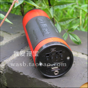 Haut-parleurs pour vélos - Ref 2266898 Image 10