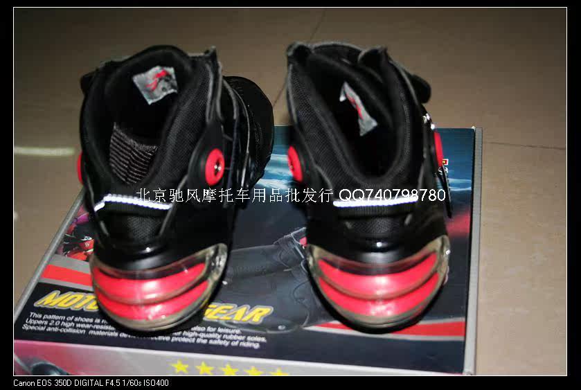 Bottes moto - Ref 1392444 Image 5