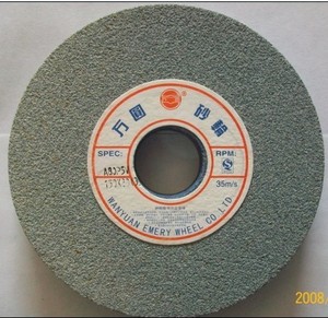 砂轮片 绿碳砂轮200*25*32 GC 钨钢砂轮片