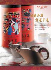 Детская картина