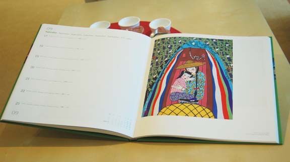 Детская картина