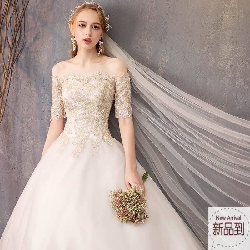 主婚纱礼服新款2020齐版一字肩长袖拖尾修身大码显瘦韩地婚纱夏季在类目 女装/女士精品, 婚纱/旗袍/礼服, 婚纱中 - 来自Buy2taobao.com提供专业的淘宝代购服务