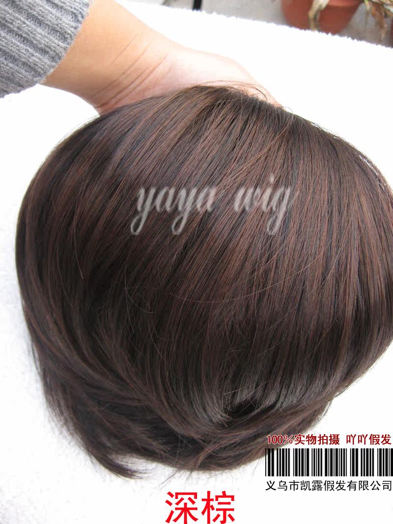 Extension cheveux - Chignon - Ref 247866 Image 4