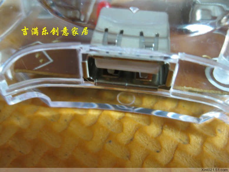 Concentrateur USB - Ref 368112 Image 3