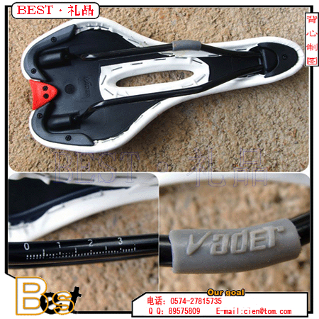 Selle de vélo VADER - Ref 2351396 Image 3