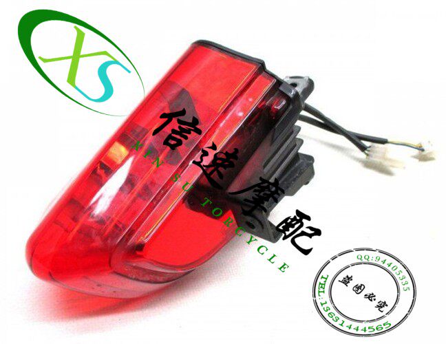 Aprilia阿普利亚 RSV1000 RSV4R 04-08年 LED后尾灯总成 后刹车灯|msdalam kategori motosikal/Equipment/Fitting, Aksesori Motosikal - dari Buy2taobao.com untuk memberikan perkhidmatan ejen Taobao profesional membeli