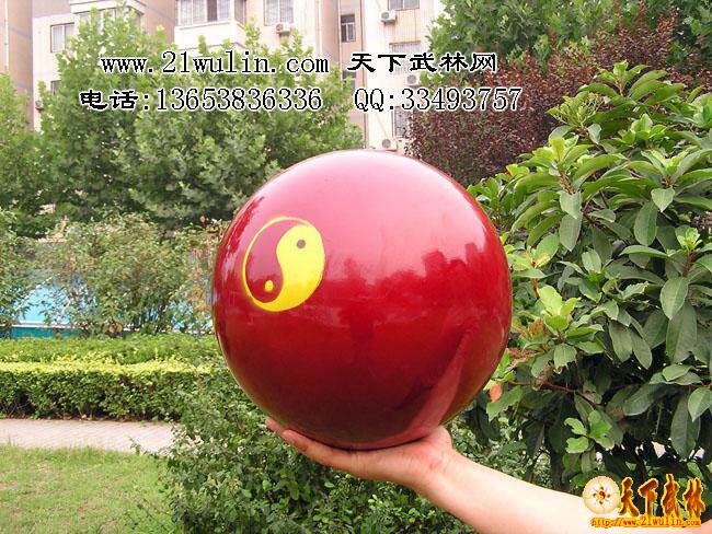 武术器械：太极球陈氏太极球/内功训练:内劲活力源重18至20斤