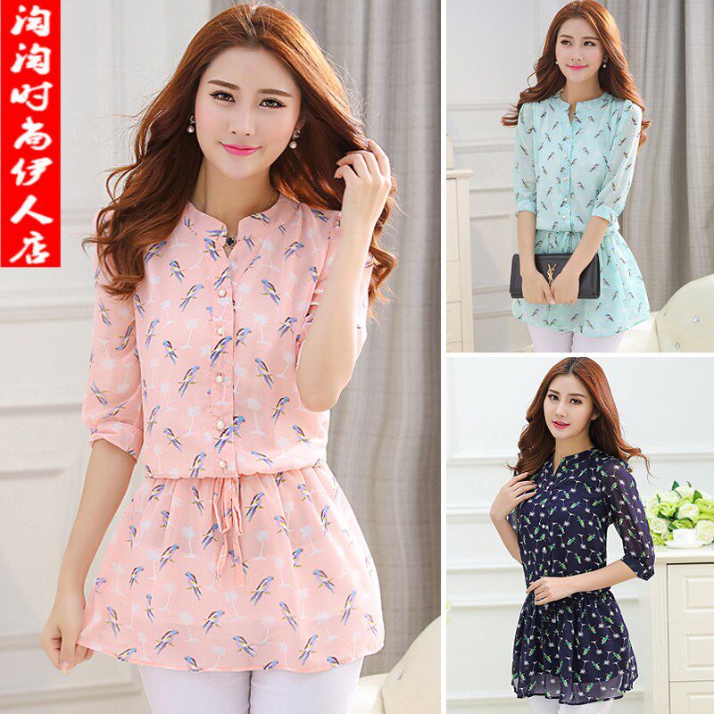 2018夏装新款收腰显瘦印花雪纺衫中长款女大码中袖衬衫碎花上衣潮在类目 女装/女士精品, 蕾丝衫/雪纺衫中 - 来自Buy2taobao.com提供专业的淘宝代购服务