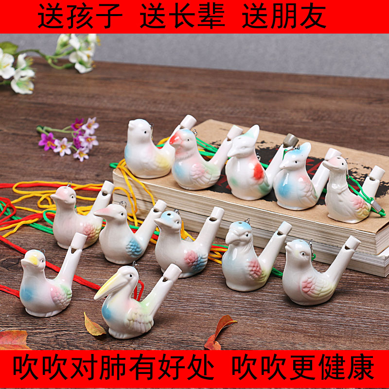 ÌÕ´ÉÉÚ×ÓË®Äñ½ÐÉù¿ÚÉÚÊ®¶þÉúФÉÚ×Ó´´ÒâË®ÉÚÌյѶùÍ¯Íæ¾ß¾°ÇøÈÈÂô