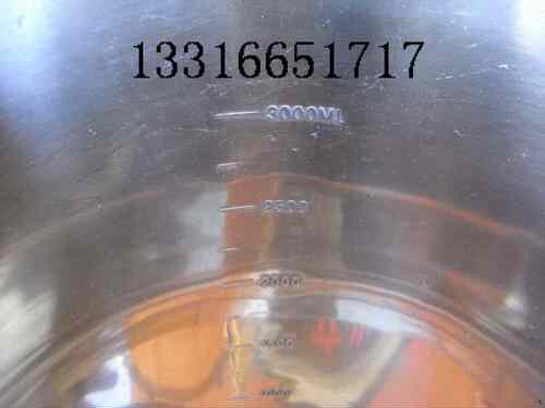不锈钢量杯 3000ml 表面抛光 凸线刻度 加厚 3000cc