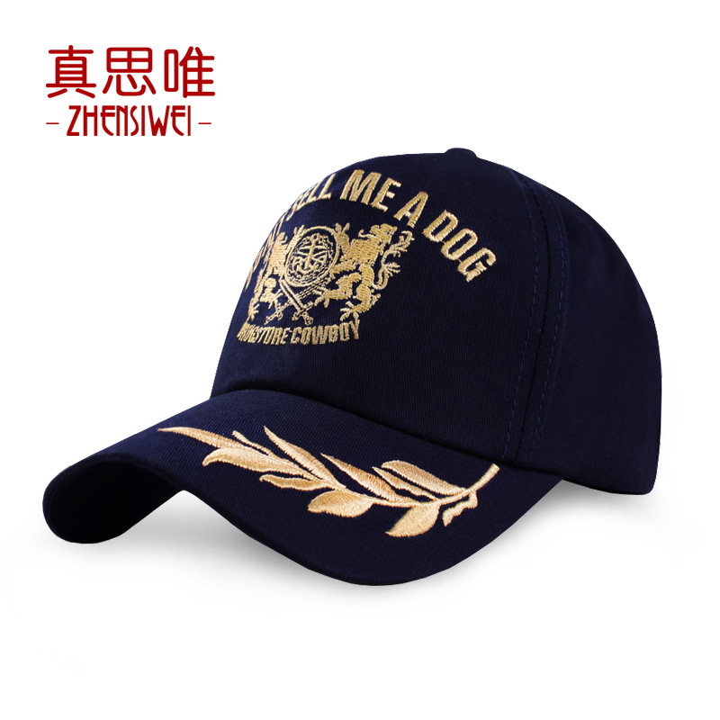 户外越野帽子麦穗图案刺绣运动赛车帽加大男士鸭舌帽遮阳棒球帽|ruв категории Аксессуары, шляпа - от Buy2taobao.com для оказания профессиональной услуги покупки агента Taobao