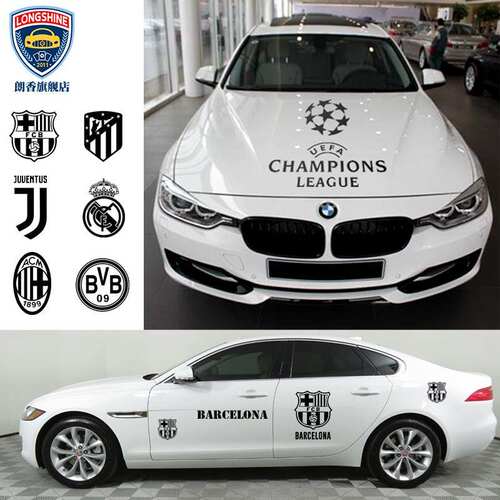 欧冠多特蒙德价格 欧冠多特蒙德图片 星期三