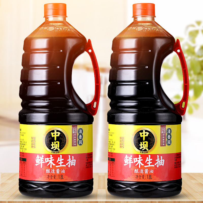 中坝酱油 鲜味生抽1.8L酿造酱油两瓶装
