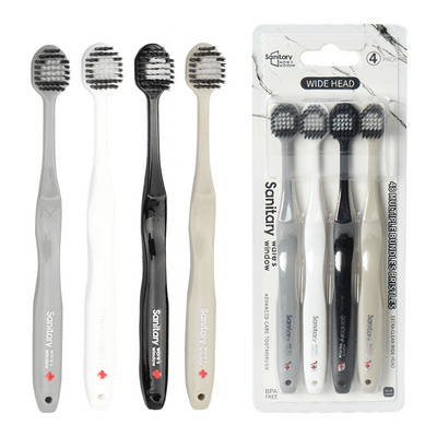 牙刷宽头软毛成人网红直播护龈清洁竹炭毛日韩糖果色量贩装牙刷