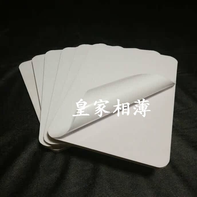 7-48寸拉菲版画包边条板画半成品包边摆台影楼相框耗材批发拉米娜