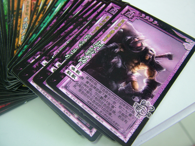 桌游diy魔兽杀非官方个人