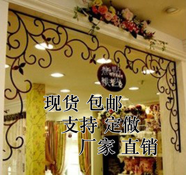 窗花壁饰角花 角饰 铁艺门饰隔断房梁过道装饰架新房吊顶玄关饰品|msdalam kategori Aksesori rumah, mural - dari Buy2taobao.com untuk memberikan perkhidmatan ejen Taobao profesional membeli