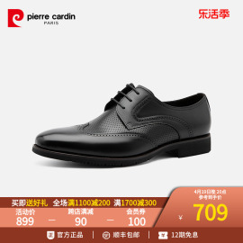 Pierre Cardin/皮尔卡丹夏男士正装皮鞋真皮系带镂空透气冲孔鞋