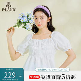 eland衣恋温柔淑女风，短袖衬衫女木耳花边，短款白色上衣夏季